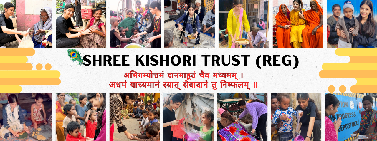 सत्य के साथ जियो, तप से आत्मा को निखारो, दया से संसार को जोड़ो, और दान से लोक कल्याण करो। (2)