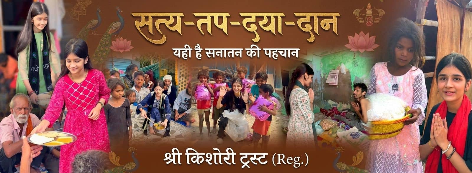 WhatsApp Image 2025-12-22 at 21.17.16 (1)